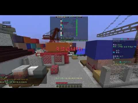 Hypixel Cops and Crims - 25/09/02 플레이1