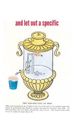 The First Vending Machine was Ancient