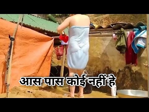 Village Girl Bathing without clothes\\ village girl bathing in rain\\ bathing village life indian girl