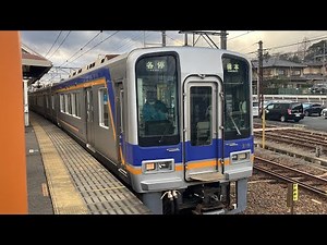 南海高野線 橋本駅 南海2000系(2041f)入庫回送発車