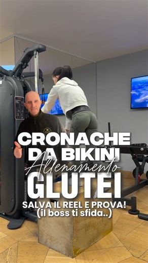 Letizia Giusto|IFBB FIT MODEL PRO on Instagram: "VOGLIAMO STI GLUTEI PIÙ SODI?|cronache da bikini!❤️ nuovo giorno nuovo allenamento approvato dal boss.. oggi martelliamo i nostri glutei, o meglio dire, il sotto gluteo.. vi giuro che questo allenamento mi ha lasciato un dolore che non so neanche spiegarvi,solo provandolo potete capirlo… comunque non alleniamo solo i glutei ma anche l’equilibrio con questi esercizi😂 ho capito che ormai la combo cable split+step up multipower sarà ricorrente… salv