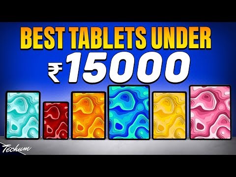 Best Tablets under 15000 in 2025 and I'm SHOOK!⚡Which One Should You Buy?⚡Best Tablet Under 15000