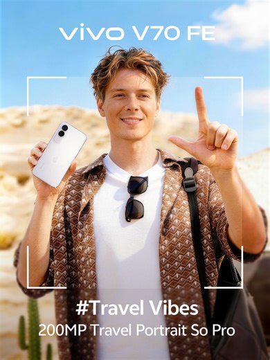 كاميرا vivo V70 FE بفائقة الوضوح 200MP
