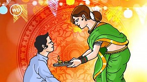 Bhaubeej wishes in marathi 2022: 'भाऊबीज'च्या मराठी शुभेच्छा