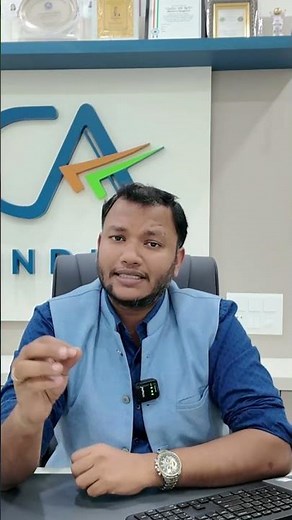 How to Classify Agricultural Land for Tax | Rural & Urban Income Tax Rules