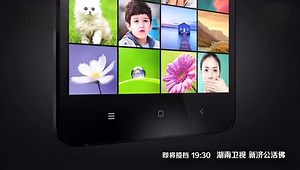 MIUI 6 系统界面及功能介绍