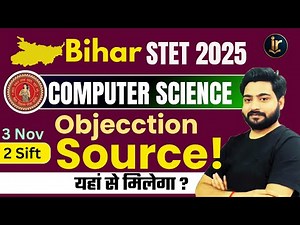 Bihar STET Answer key 2025 | Bihar STET Computer Science 3 Nov 2nd Sift Answer key 2025