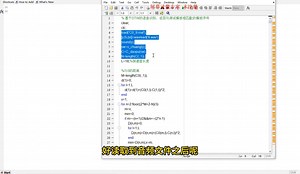 基于MATLAB的语音信号处理声纹，说话人识别，语音特效系统。思路清晰明了，带解析