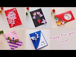 Beautiful Handmade Happy New Year 2021 card Idea / DIY greeting cards | ไอเดียทำการ์ดปีใหม่ 2021 🎉🎉