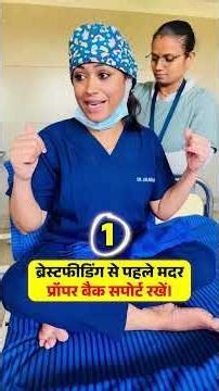 Don’t blame this needle 💉