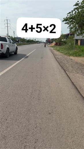 Easy maths #mathz | Math Tricks Daily