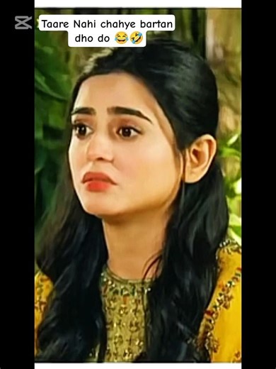 taare Nahi bartan dho do😂🤣