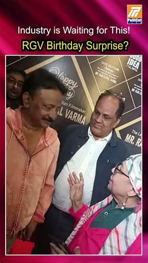 RGV Birthday Surprise: Sarkar 4 Coming! 😱 #rgv #ramgopalvarma #Sarkar4 #shortsfeed #shorts