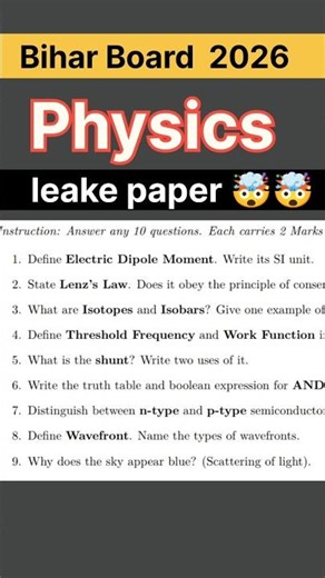 Class 12 Physics BSEB 2026 🔥 | Kal Ka Exam | Most Important Questions | 100% Sure #Class12Physics