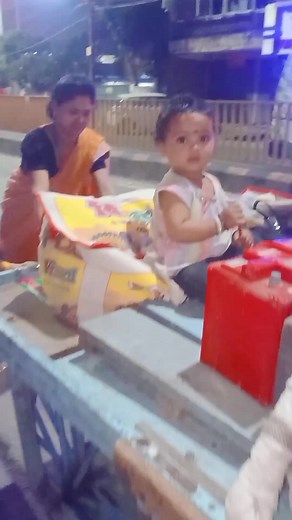 Mera prasnal number | Rashmi Sahu