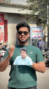 Anaf Khan on Reels