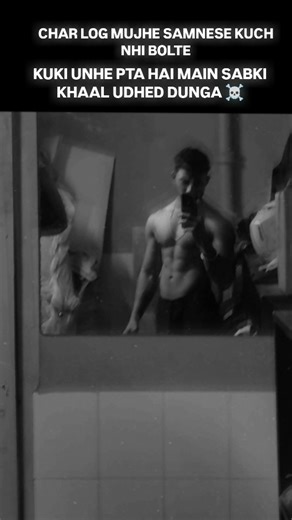 Debjoyti Nayak on Instagram: "💀 Ku bhai pith piche burai krte ho... Hijd*ke ke ghrpe pyda huye ho kya?"