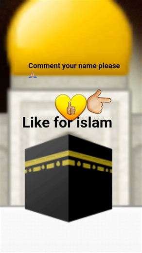 #islam #allah #kaba #funny #sad #satisfying #memes