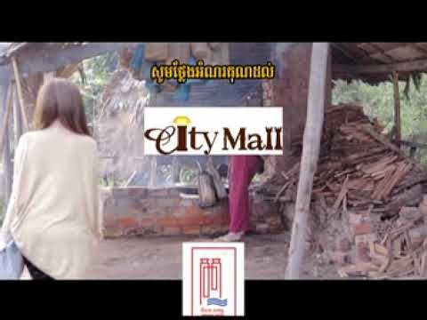 SD VCD Vol. 118 - The End