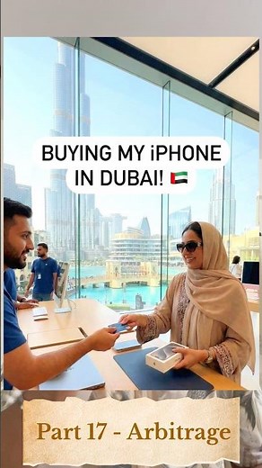 Part 17 - The Arbitrage and The “iPhone Business Trick” - Learn stock market in 30 days #arbitrage