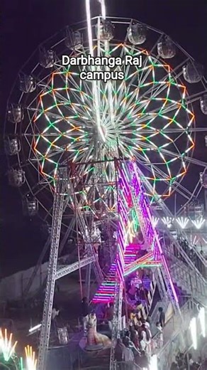 Disneyland #disneyland #darbhanga #india #shorts #trending #viral