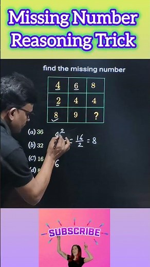 Missing Number Reasoning Short Tricks in hindi || RRB, SSC, SSGD, #ssccgl #ssc #sscchsl