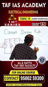CURRENT DIVISON RULE | 1M ² SERIES | EEE | DAY 19 |TAF ENGINEERING SERVICE