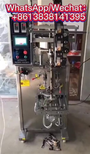 Long strip back sealing powder packaging machine The operation...