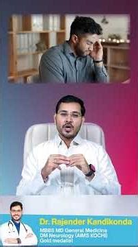 Why is My Head Spinning? Understanding Central vs. Peripheral Vertigo|Dr. Rajender Kandikonda