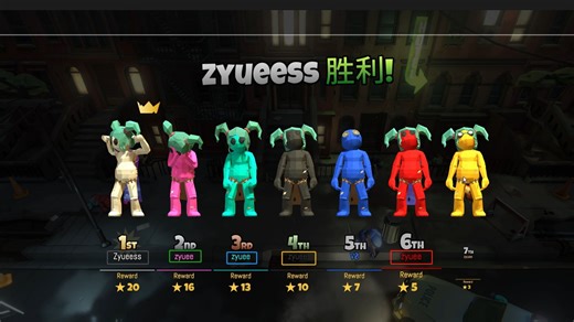 真假EE怎么名字都是一样的？我是谁我在哪？？？