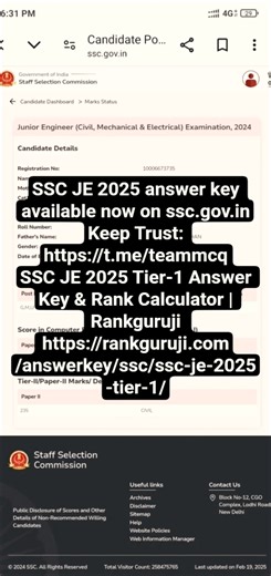 ssc je answer key out 2025