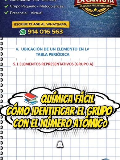 🧠 Aprende cómo identificar el grupo de un elemento en la tabla periódica usando su número atómico o su configuración electrónica. Método rápido para química tipo examen de admisión. Sígueme para más clases de química y matemáticas. #quimica #tablapperiodica #examendeadmision #clasesdematematicas #profesor