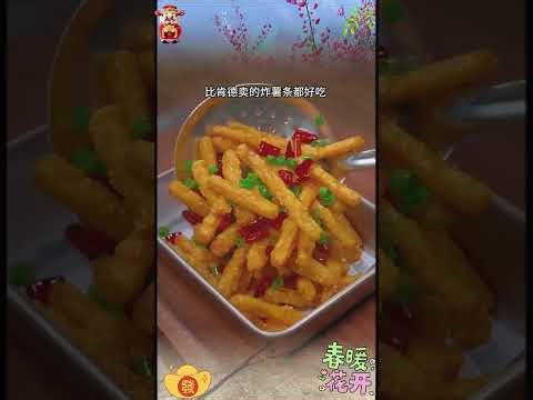 Quick & Easy Chinese Cooking for Beginners