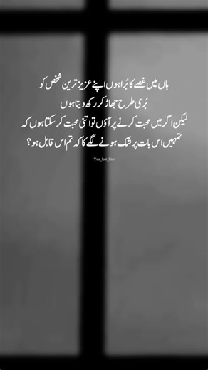 Understanding Unfreeze Account Processes