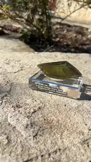 Sphene or Titanite? 🤔 | Saltshack