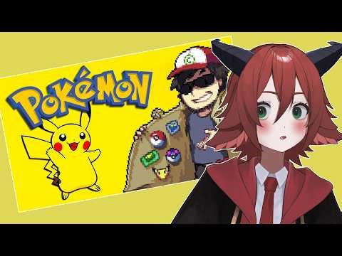 It Can't Be Worse Than The Disney Ones Right?! || React: JonTron Bootleg Pokemon Games
