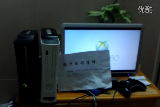 xbox 刷脉冲自制 秒开 锋行数码维修摄制