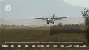Fast 20 Jahre dauerte die Mission Afghanistan für deutsche Einsatzkräfte. Insgesamt 93.000 Soldatinnen und Soldaten der Bundeswehr dienten am Hindukusch, 59 verloren dabei ihr Leben. Mit einem Abschlussappell im Bundesministerium der Verteidigung sowie einem großem Zapfenstreich auf dem Platz der Republik vor dem Reichstagsgebäude findet heute die Würdigung aller Beteiligten statt. (Video: Bundeswehr) | Bundeswehr