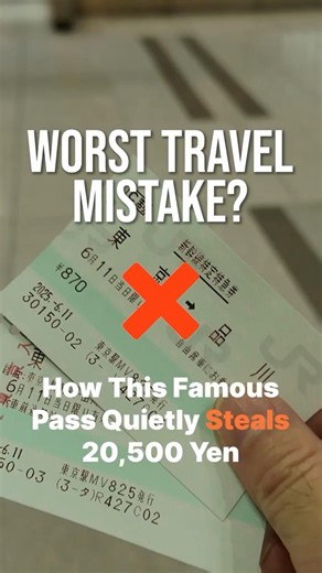 Is the JR Pass a Scam for Tokyo, Kyoto & Osaka? 🚄
