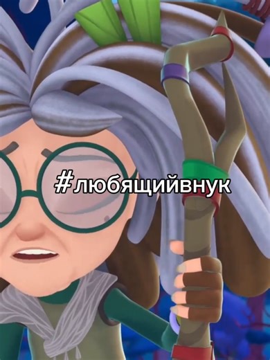 Secrets of the Fairytale Patrol Season 5