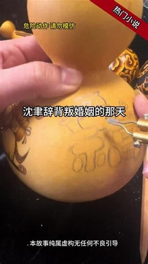 别再到处找资源了!浏览器海量精彩内容任你搜索!