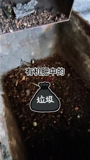 有机肥生产线，颗粒有机肥生产线