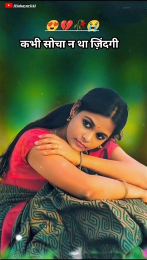 💔... #mohabbatkanaksh