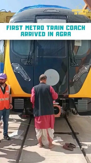 Happening In Agra on Instagram: "Agra, it's here!  Agra's first metro rail coach with a capacity of 974 passengers and speed of 80-90 KM/Hour arrived at Metro Depot Commissionary 拾 Share this good news with your friends  #HappeningInAgra #AgraMetro #AgraGuide #AgraCity #Metro #MetroAgra #MetroRail #AgraDevelopment #AgraNews #AgraUpdate #Trending #Instagram #Reels #ReelsInstagram #Viral #Explore"