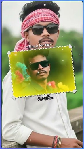 Fulandevi | ফুলনদেবী | alight motion editing | new style video editing Alight Motion