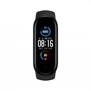 Xiaomi Mi Band 5 - Full Specification, price, review, compare
