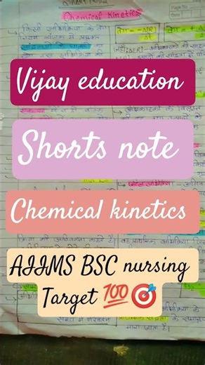 Chemical Kineties | Improtent Shorts Note ✅#neet #bscnursing2026 #viral #trendingshorts #popular
