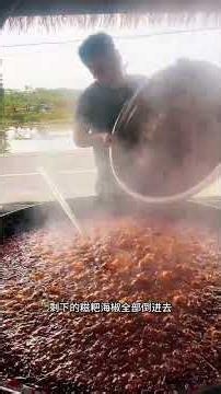 Master the Secret to a Flawless Hot Pot Base