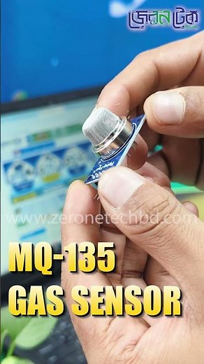DIY Smart Air Quality: MQ-135 Sensor for Your Home | ZerOne Tech