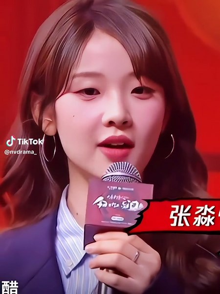 Discover the Allure of the Chinese Barbie Doll